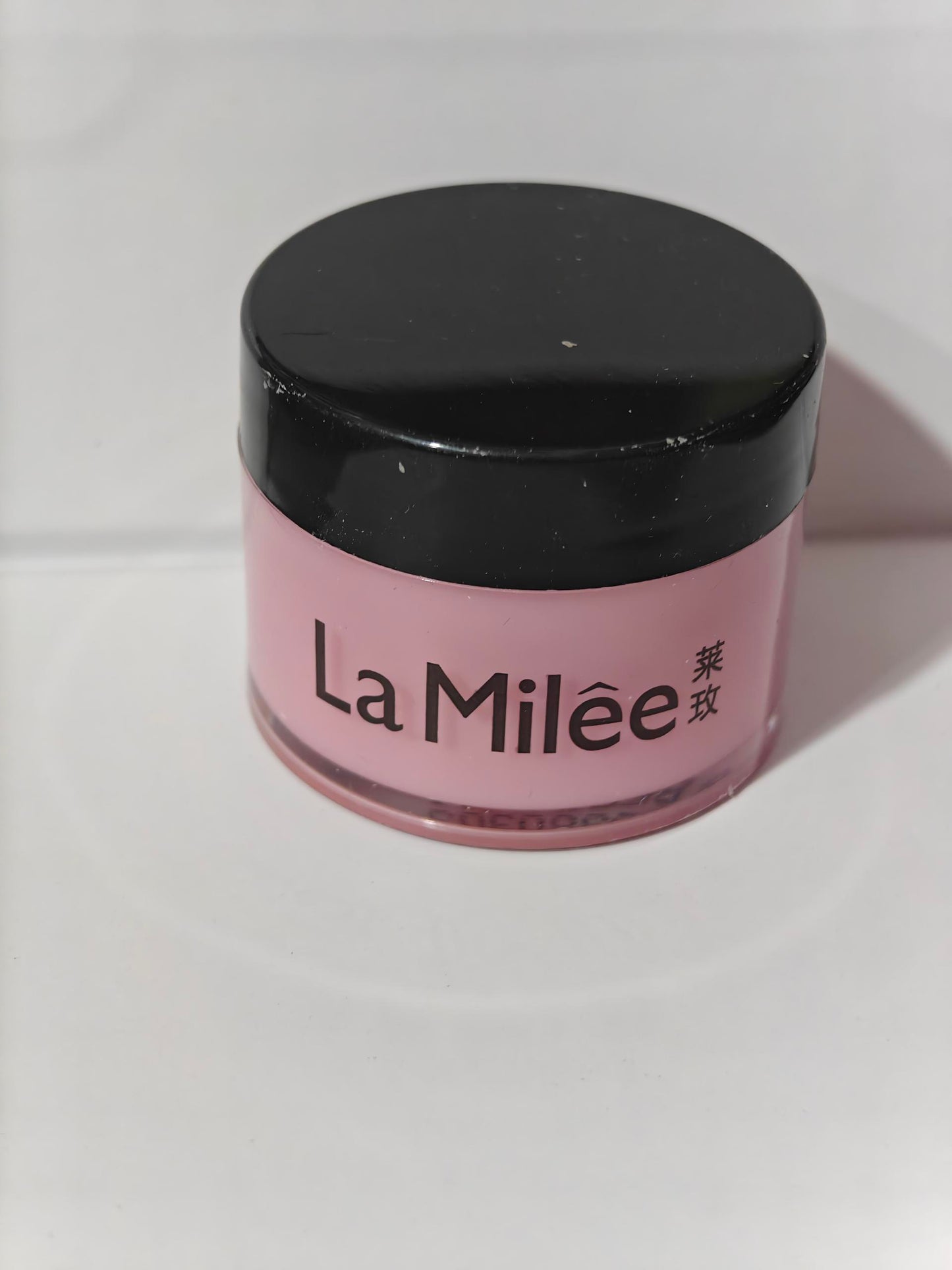 20-30g Lip Skin Care Products Moisturizing Lip


